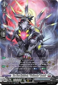 The First Mythisch, "Wolfszahn" Roztnir (SR) - DZ-BT07: Moon Fangs & Cerulean Blaze - Cardfight Vanguard card