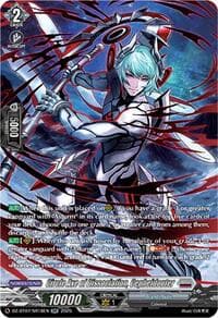Circle Axe of Dissociation, Cepheidouter (SR) - DZ-BT07: Moon Fangs & Cerulean Blaze - Cardfight Vanguard card