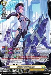 Hound Raiser, Aoi (SR) - DZ-BT07: Moon Fangs & Cerulean Blaze - Cardfight Vanguard card