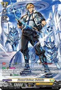 Hound Raiser, Seishin (SR) - DZ-BT07: Moon Fangs & Cerulean Blaze - Cardfight Vanguard card