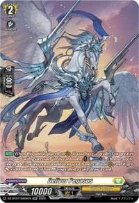 Deliver Pegasus (SR) - DZ-BT07: Moon Fangs & Cerulean Blaze - Cardfight Vanguard card