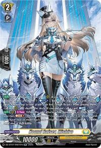 Hound Raiser, Mishiro (SR) - DZ-BT07: Moon Fangs & Cerulean Blaze - Cardfight Vanguard card