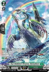 Sea Rainbow Dragon, Ouranioxo (SR) - DZ-BT07: Moon Fangs & Cerulean Blaze - Cardfight Vanguard card