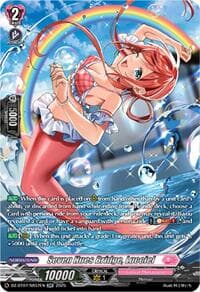 Seven Hues Bridge, Lucciel (SR) - DZ-BT07: Moon Fangs & Cerulean Blaze - Cardfight Vanguard card