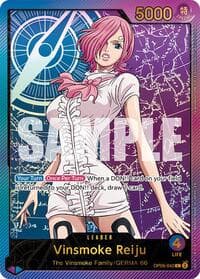 Vinsmoke Reiju (SP) - Extra Booster: Anime 25th Collection - One Piece Card Game card