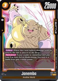 Janemba - Rivals Clash - Dragon Ball Super: Fusion World card