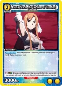 Asuna (Stacia, the Goddess of Creation) (021) - UE07BT: Sword Art Online - Union Arena card