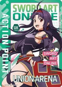 Action Point Card (AP07) - UE07BT: Sword Art Online - Union Arena card