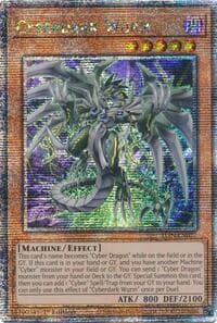 Cyberdark Wurm (Quarter Century Secret Rare) - Alliance Insight - YuGiOh card