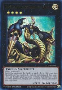 Number 69: Heraldry Crest - Dark Matter Demolition - Alliance Insight - YuGiOh card