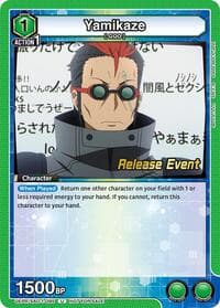 Yamikaze - UE07BT: Sword Art Online Release Event Cards - Union Arena card