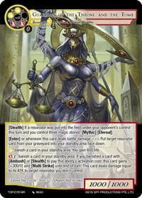 Guardian of the Throne and the Tomb - Ten Oaths of Protopaterpolis' War - Force of Will card