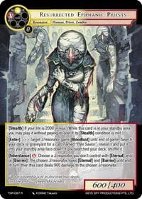 Resurrected Epiphanic Priests - Ten Oaths of Protopaterpolis' War - Force of Will card