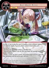 Anti-Magic Elixir - Ten Oaths of Protopaterpolis' War - Force of Will card