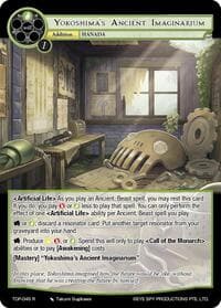 Yokoshima's Ancient Imaginarium - Ten Oaths of Protopaterpolis' War - Force of Will card