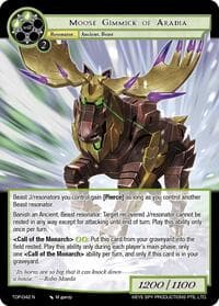 Moose Gimmick of Aradia - Ten Oaths of Protopaterpolis' War - Force of Will card