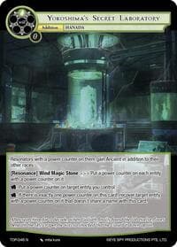 Yokoshima's Secret Laboratory - Ten Oaths of Protopaterpolis' War - Force of Will card