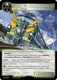 Goliath's New Transport Vehicle, Aki - Ten Oaths of Protopaterpolis' War - Force of Will card