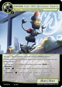 HANADA Corps' CEO's Accountant: Takayuki - Ten Oaths of Protopaterpolis' War - Force of Will card