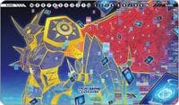 Digimon Card Game: Tamer's Evolution Box -Rise of Digimon- Promotional Playmat - Bandai Playmats - Playmats card