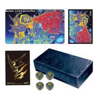 Tamer's Evolution Box -Rise of Digimon- (Sealed Promotional Bundle) - Digimon Promotion Cards - Digimon Card Game card