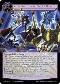 Silent Battle in the Palace Dungeons - Ten Oaths of Protopaterpolis' War - Force of Will card
