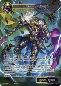 Replicant: Odin - Promo Cards - Force of Will card