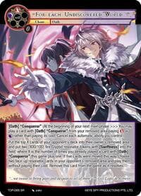 For each Undiscovered World…! - Ten Oaths of Protopaterpolis' War - Force of Will card