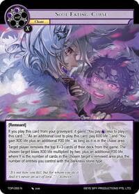 Soul-Eating Curse - Ten Oaths of Protopaterpolis' War - Force of Will card