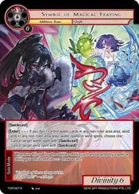 Symbol of Magical Fraying - Ten Oaths of Protopaterpolis' War - Force of Will card