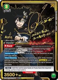 Asta (046) (SR**) - UE08BT: Black Clover - Union Arena card