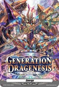 Energy (Generation Dragenesis) - D Promo Cards - Cardfight Vanguard card