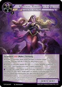 Brenovin, Reborn by Flame - Ten Oaths of Protopaterpolis' War - Force of Will card