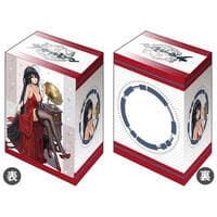 Bushiroad Deck Holder Collection V3 Vol.934 Azur Lane "Taihou" Forbidden Fruit - Bushiroad Deck Boxes - Deck Boxes card
