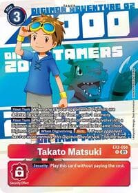 Takato Matsuki (Digimon Animation Series 25th Anniversary Set) - Digital Hazard - Digimon Card Game card