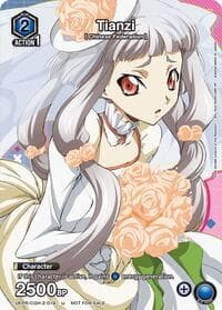 Tianzi - Union Arena Promotion Cards - Union Arena card