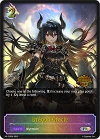 Dragon Oracle - Shadowverse: Evolve Promo Cards - Shadowverse: Evolve card