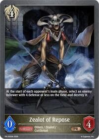 Zealot of Repose - Shadowverse: Evolve Promo Cards - Shadowverse: Evolve card
