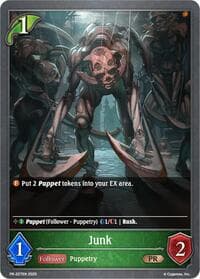Junk - Shadowverse: Evolve Promo Cards - Shadowverse: Evolve card