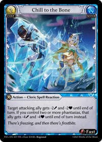 Chill to the Bone - Promotional Cards - Grand Archive TCG card