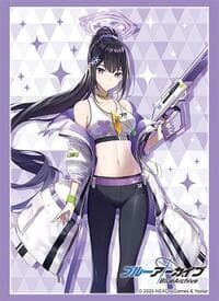 Bushiroad Sleeve Collection HG Vol. 4616: Blue Archive - Sumire (75-Sleeves) - Bushiroad Card Sleeves - Card Sleeves card