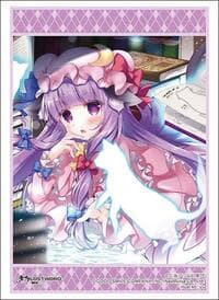 Bushiroad Sleeve Collection HG Vol.4665: Touhou: Lost Word - Patchouli Knowledge Part 2 (75-Pack) - Bushiroad Card Sleeves - Card Sleeves card