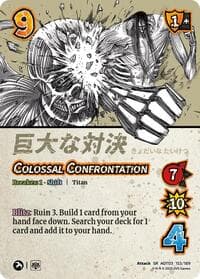 Colossal Confrontation // Seeking Relief - Attack on Titan: Apocalypse - UniVersus card