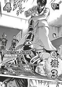 Political Strife (Alternate Art) - Attack on Titan: Apocalypse - UniVersus card