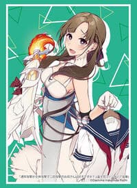 Bushiroad Sleeve Collection HG Vol.4589: Do You Love Your Mom and Her Two-Hit Multi-Target Attacks? - Mamako Oosuki (75 Pack) - Bushiroad Card Sleeves - Card Sleeves card