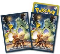 Pokemon TCG: Pokemon Center Japan: Ampharos, Tyranitar & Growlithe (64 Pack) - Pokemon International Card Sleeves - Card Sleeves card
