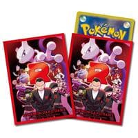 Pokemon TCG: Pokemon Center Japan: Glory of Team Rocket (64 Pack) - Pokemon International Card Sleeves - Card Sleeves card