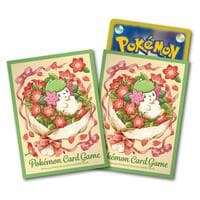 Pokemon TCG: Pokemon Center Japan: Shaymin (64 Pack) - Pokemon International Card Sleeves - Card Sleeves card
