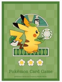 Pokemon TCG: Pokemon Center Japan: Café Chades (64 Pack) - Pokemon International Card Sleeves - Card Sleeves card