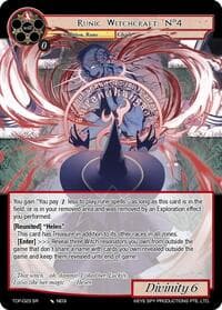 Runic Witchcraft: Nº4 - Ten Oaths of Protopaterpolis' War - Force of Will card